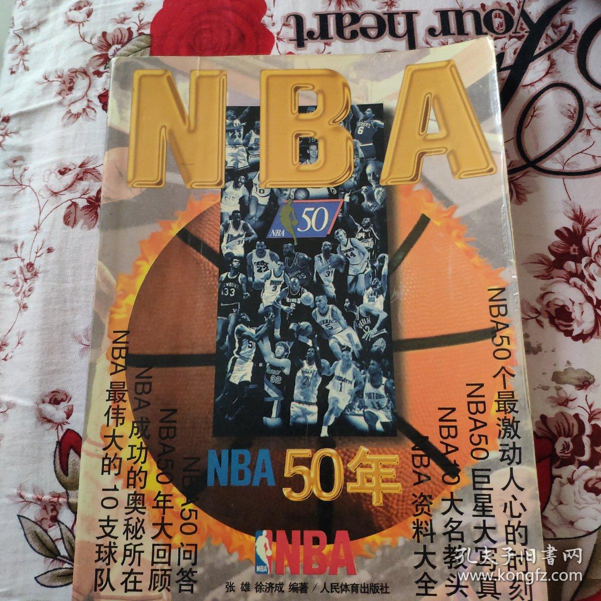 不仅是