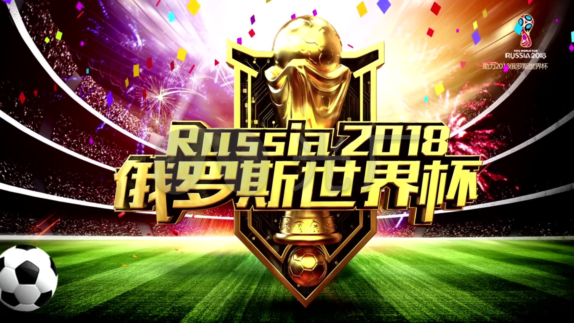 织拉门斯的