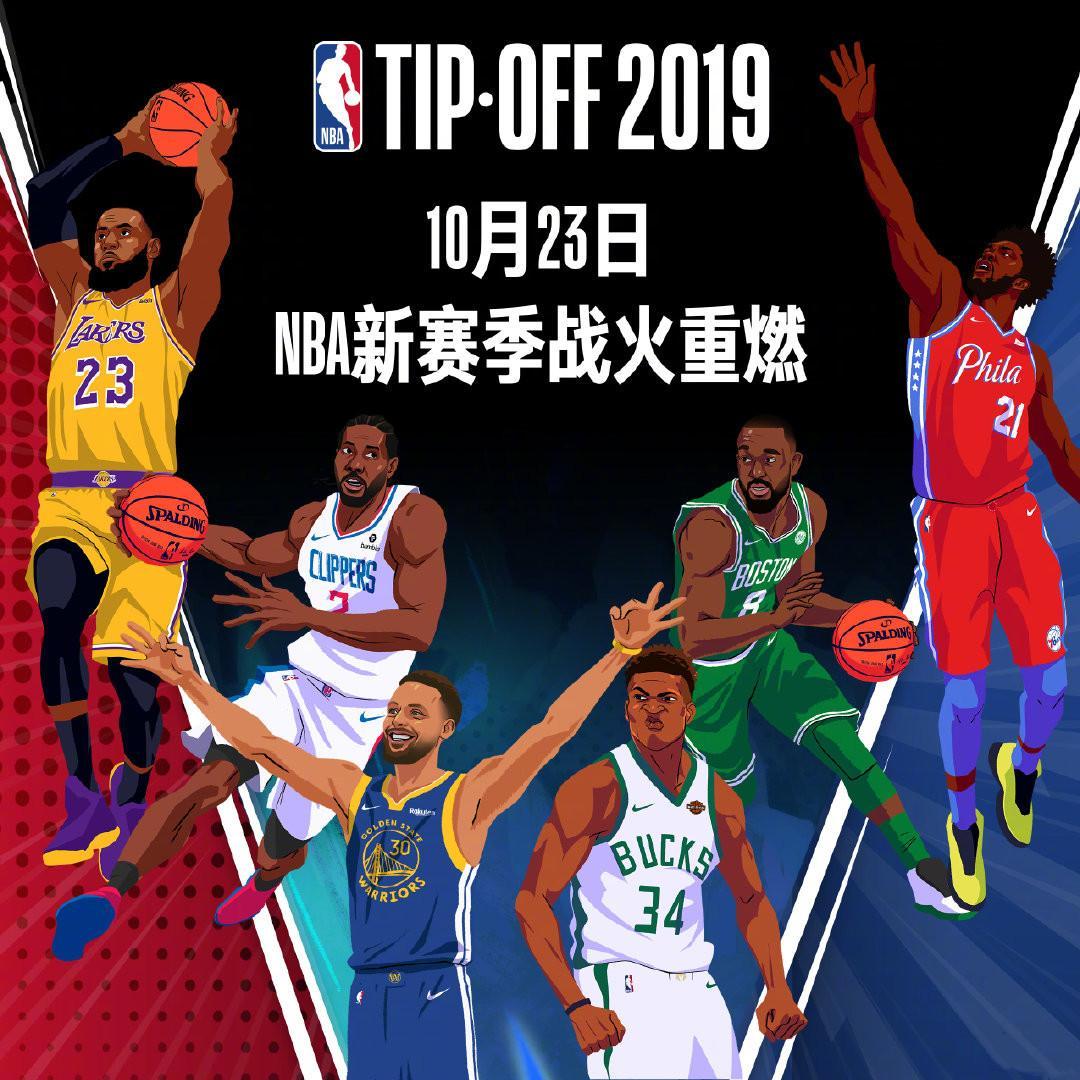 小组