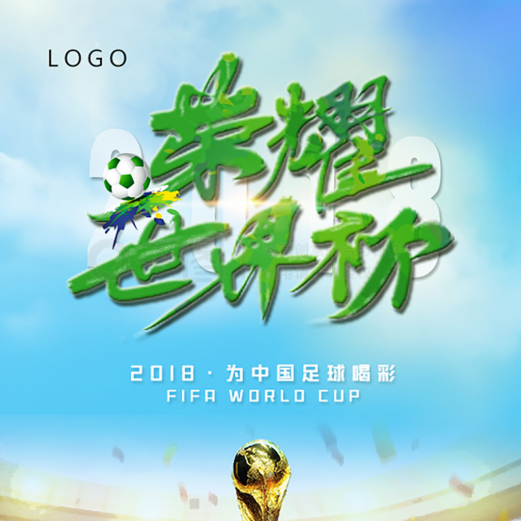 都在这里实
