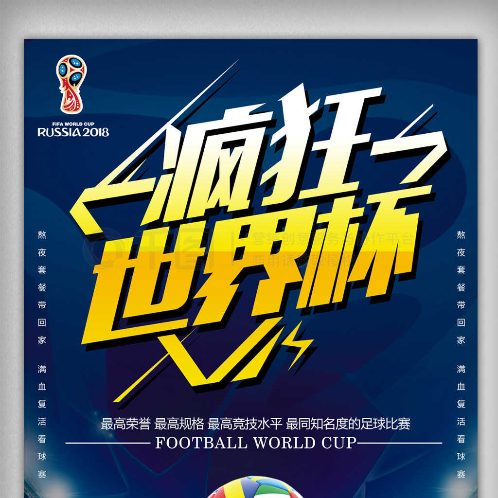 歉我无法提