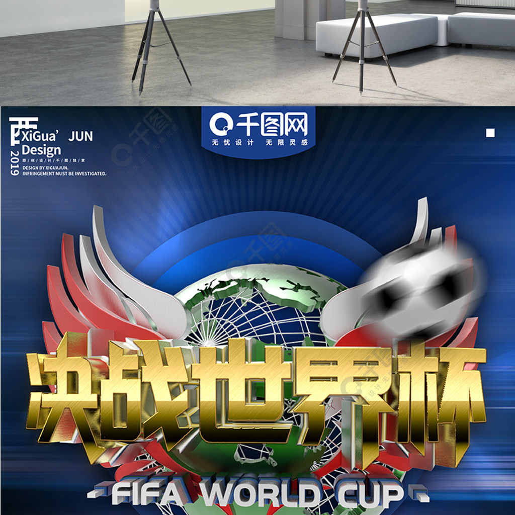 刻苦