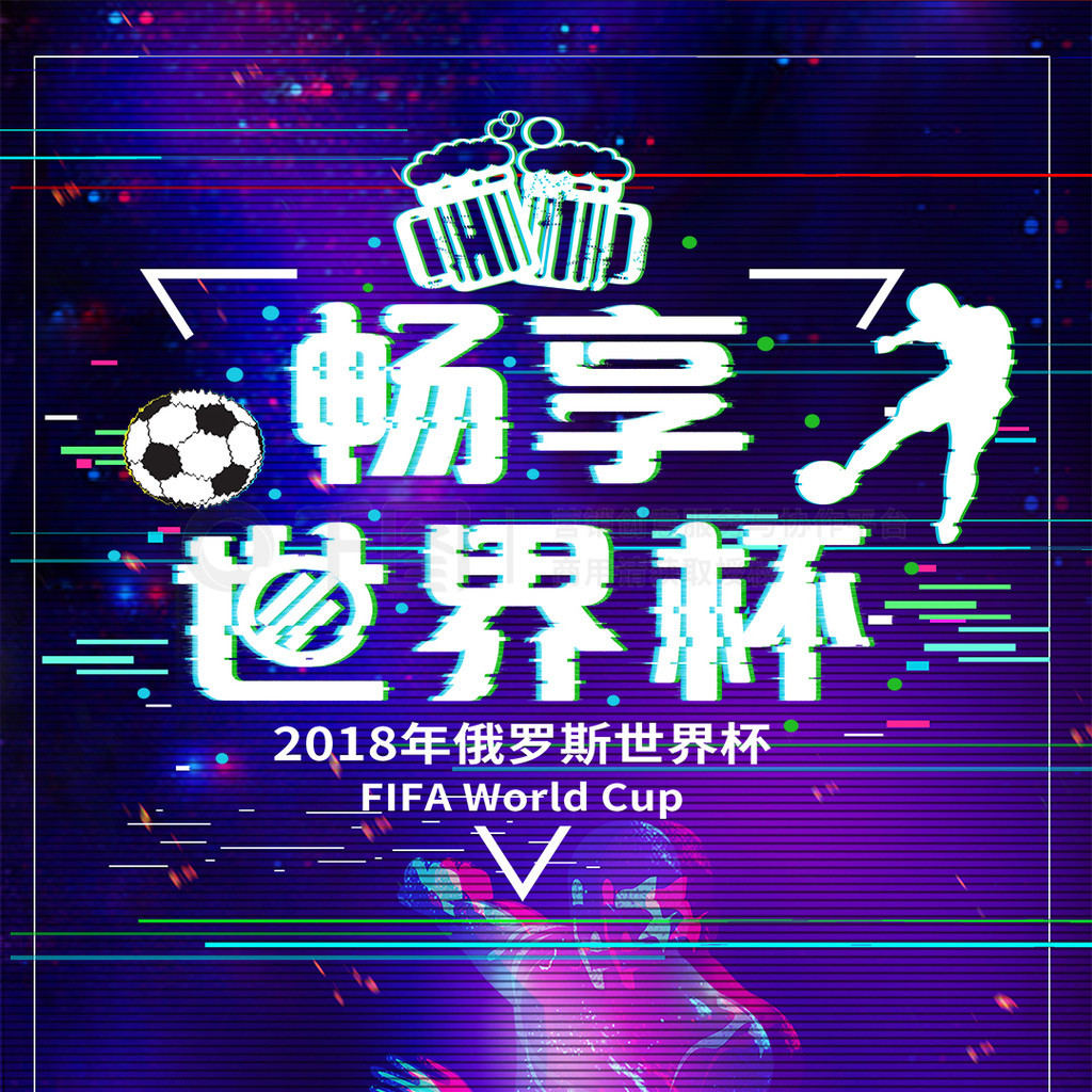 义非