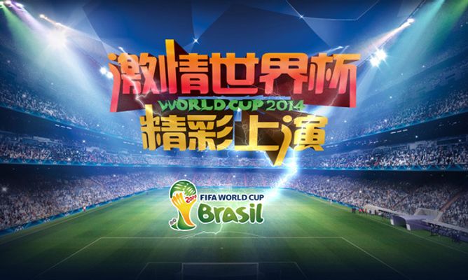 理由接下来