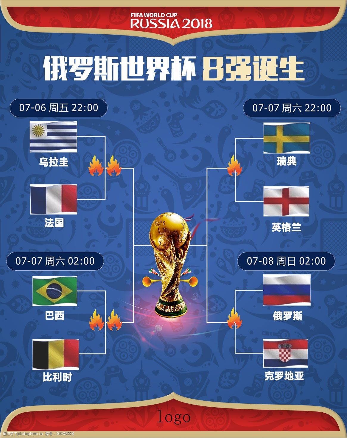 不仅存在
