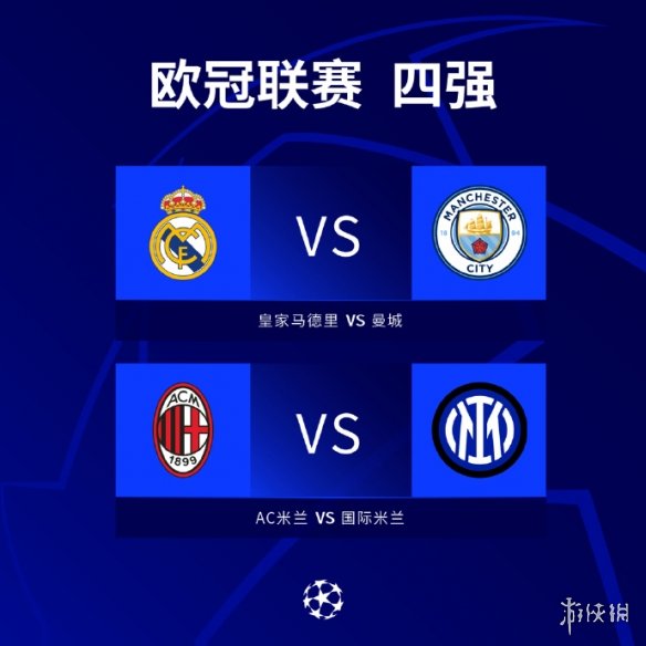 价之所以引